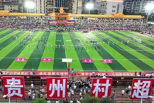 Báo bóng đá: Nợ lịch sử Hưng Châu Tế Nam không cao, khoảng 2 triệu NDT